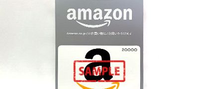 アマゾンギフト券 20,000円