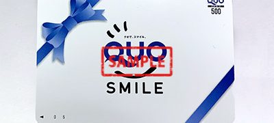 QUOカード 500円