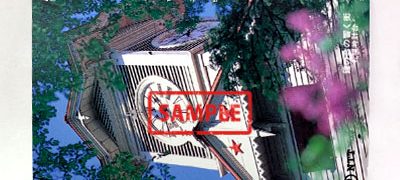 テレフォンカード 50度