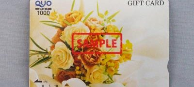 QUOカード 1,000円