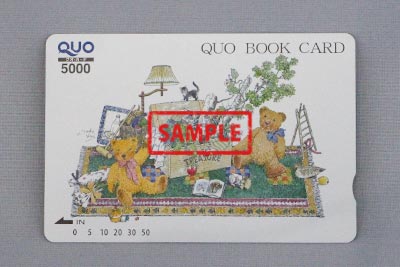 QUOカード 5,000円