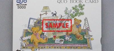 QUOカード 5,000円