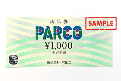 優待券/割引券PARCO商品券 3万円分